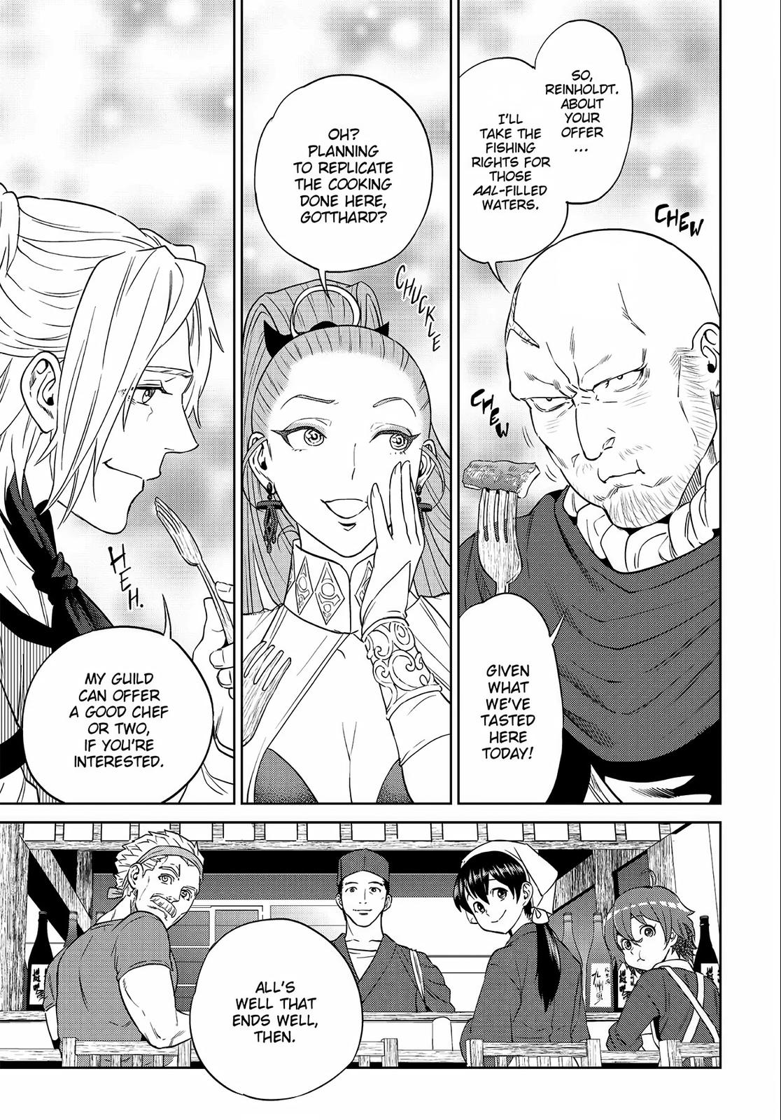 Otherworldly Izakaya Nobu Chapter 13 - Page 33