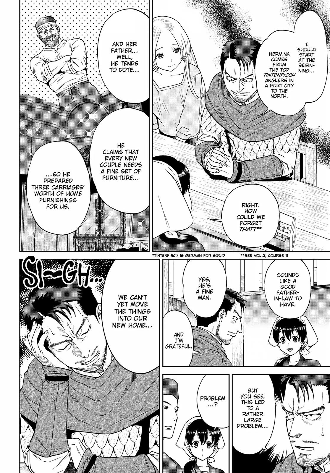 Otherworldly Izakaya Nobu Chapter 15 - Page 4