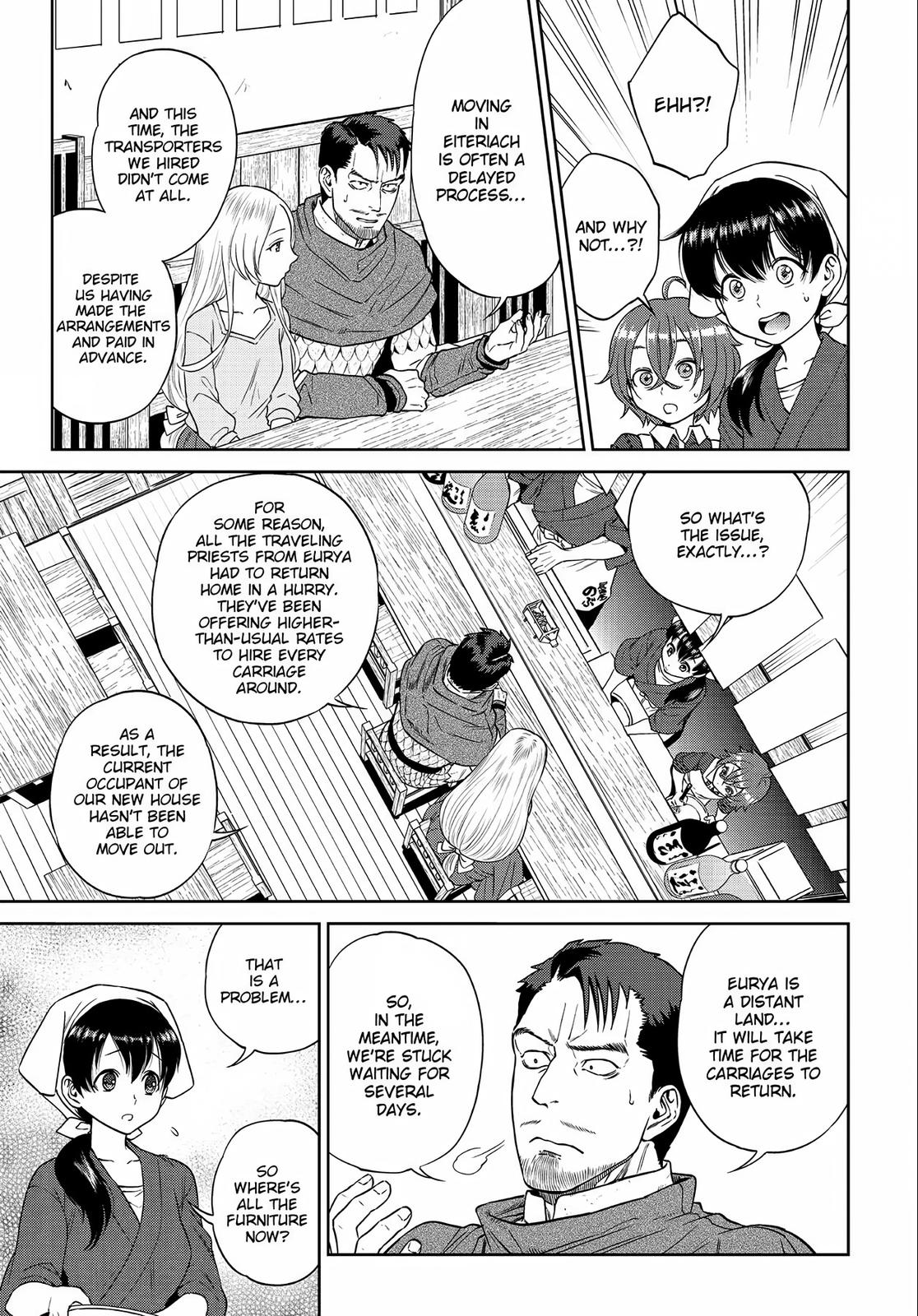 Otherworldly Izakaya Nobu Chapter 15 - Page 5