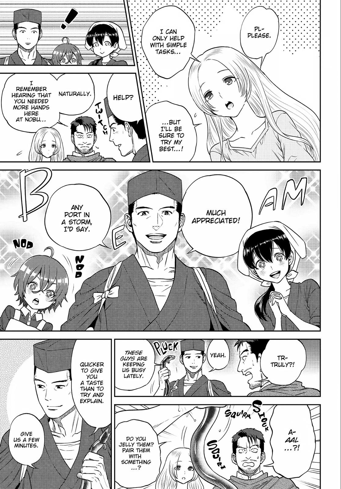 Otherworldly Izakaya Nobu Chapter 15 - Page 7