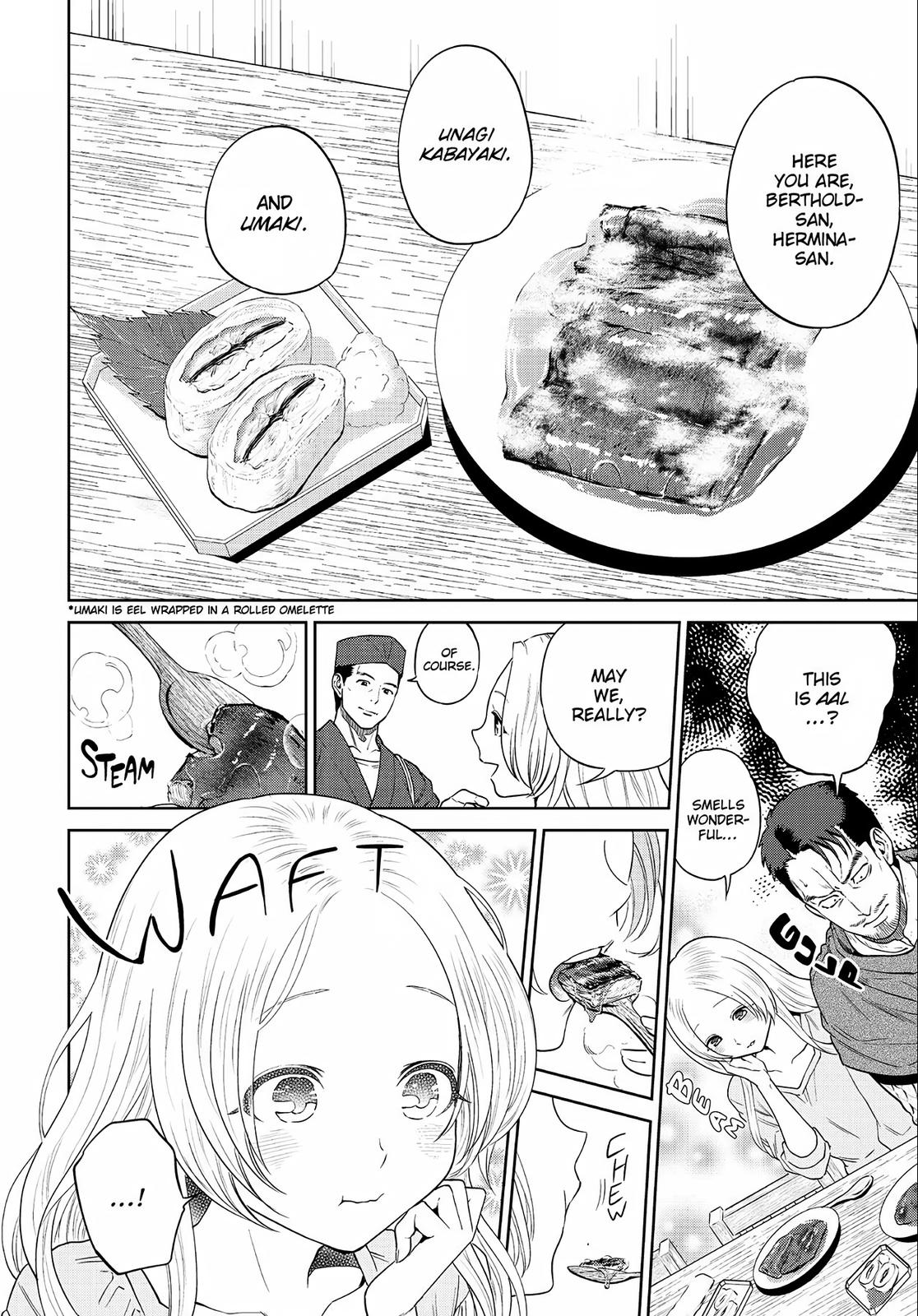 Otherworldly Izakaya Nobu Chapter 15 - Page 8