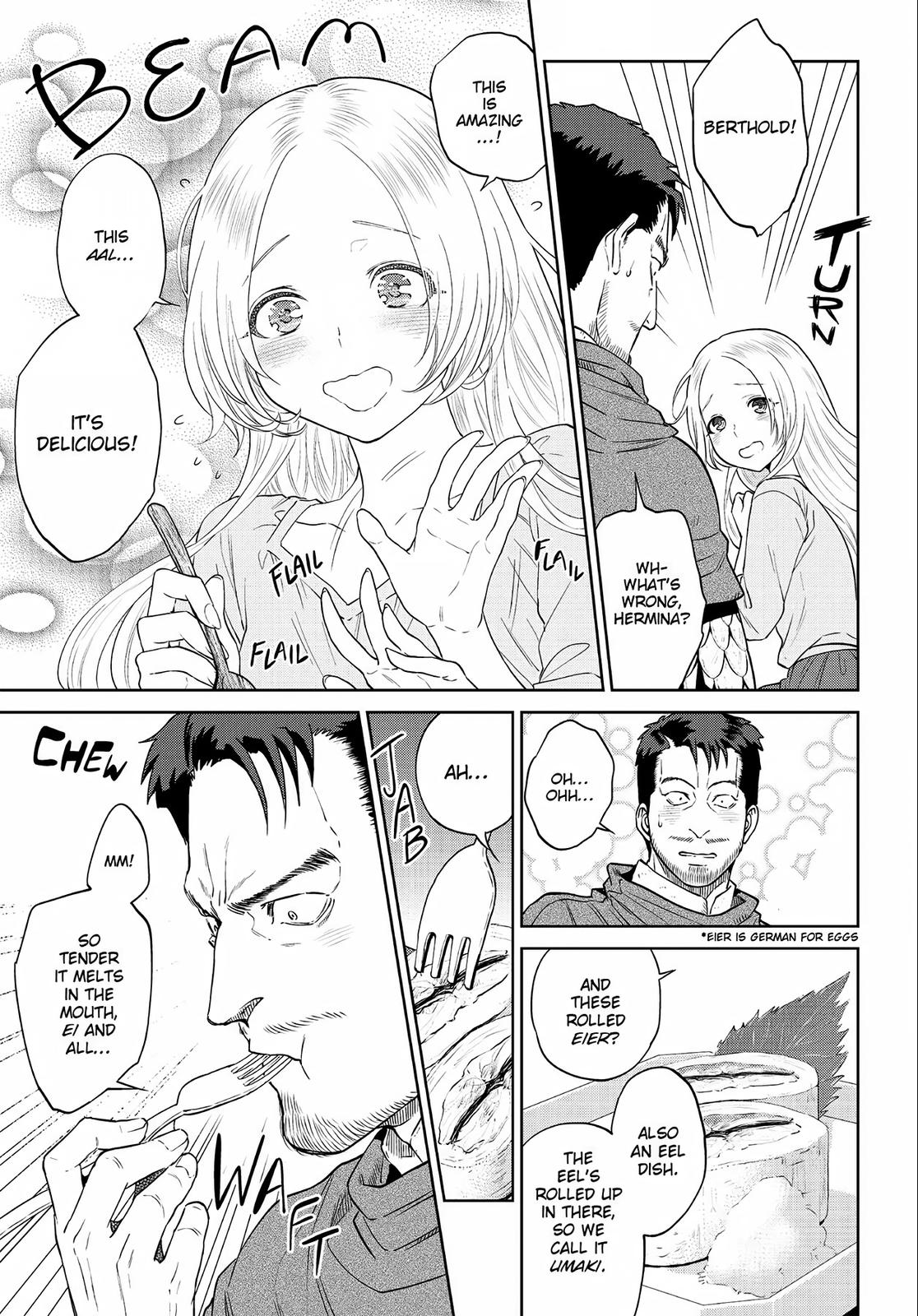 Otherworldly Izakaya Nobu Chapter 15 - Page 9