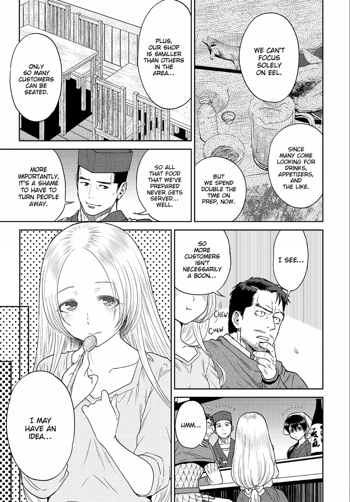 Otherworldly Izakaya Nobu Chapter 15 - Page 11