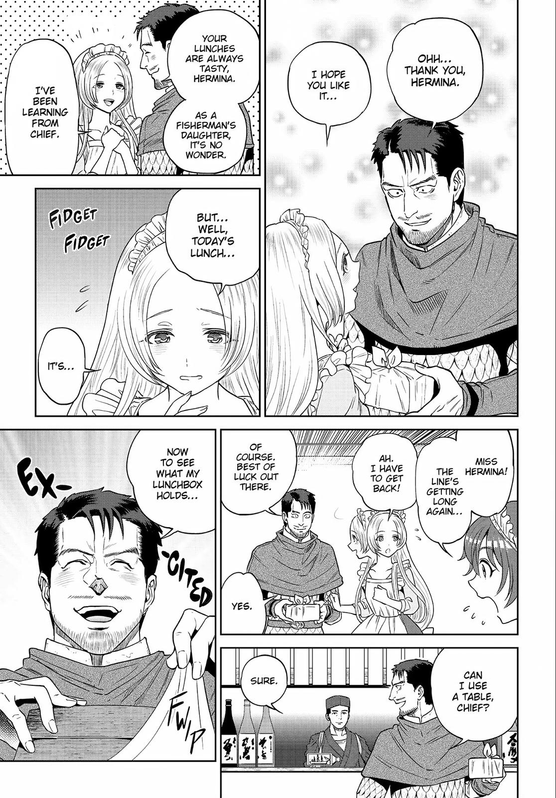 Otherworldly Izakaya Nobu Chapter 15 - Page 15