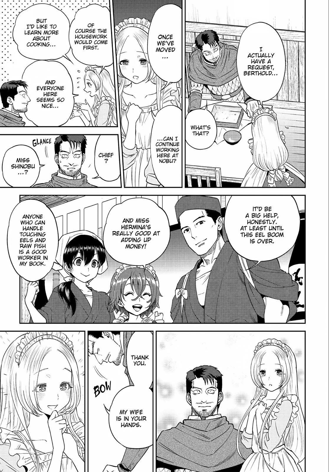 Otherworldly Izakaya Nobu Chapter 15 - Page 21