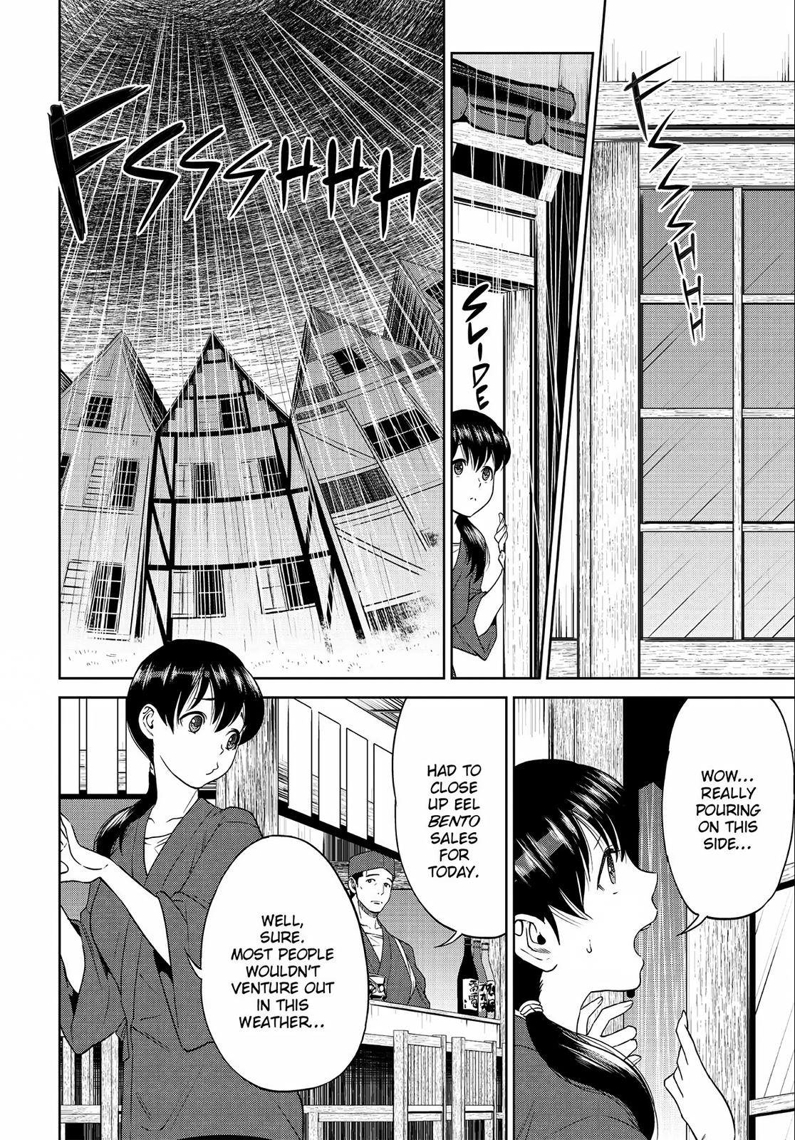 Otherworldly Izakaya Nobu Chapter 16 - Page 4