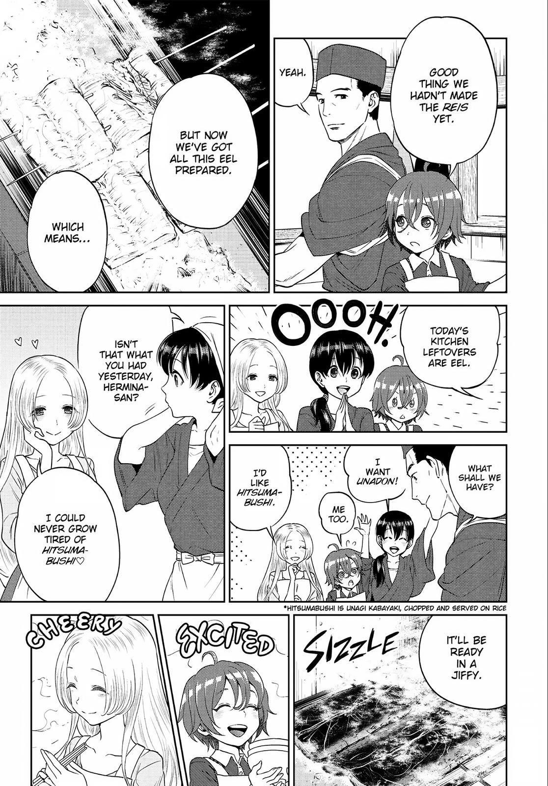 Otherworldly Izakaya Nobu Chapter 16 - Page 5