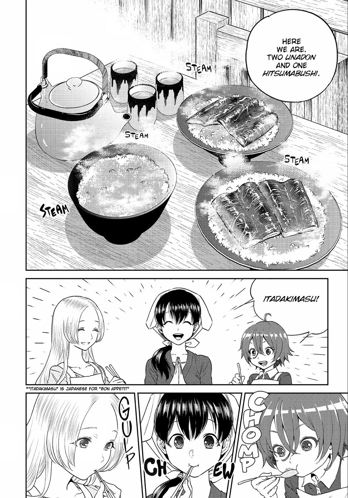 Otherworldly Izakaya Nobu Chapter 16 - Page 6