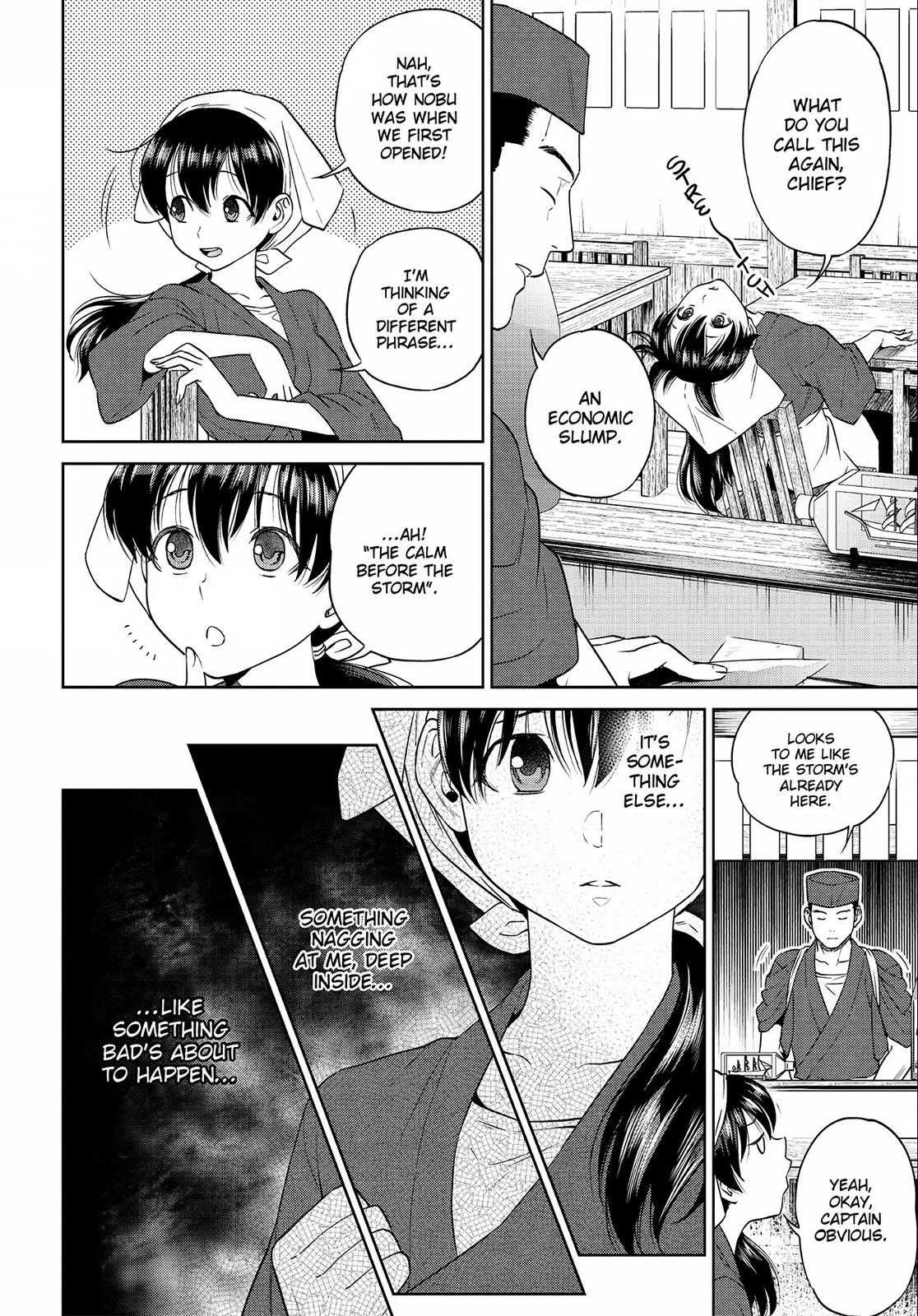 Otherworldly Izakaya Nobu Chapter 16 - Page 8