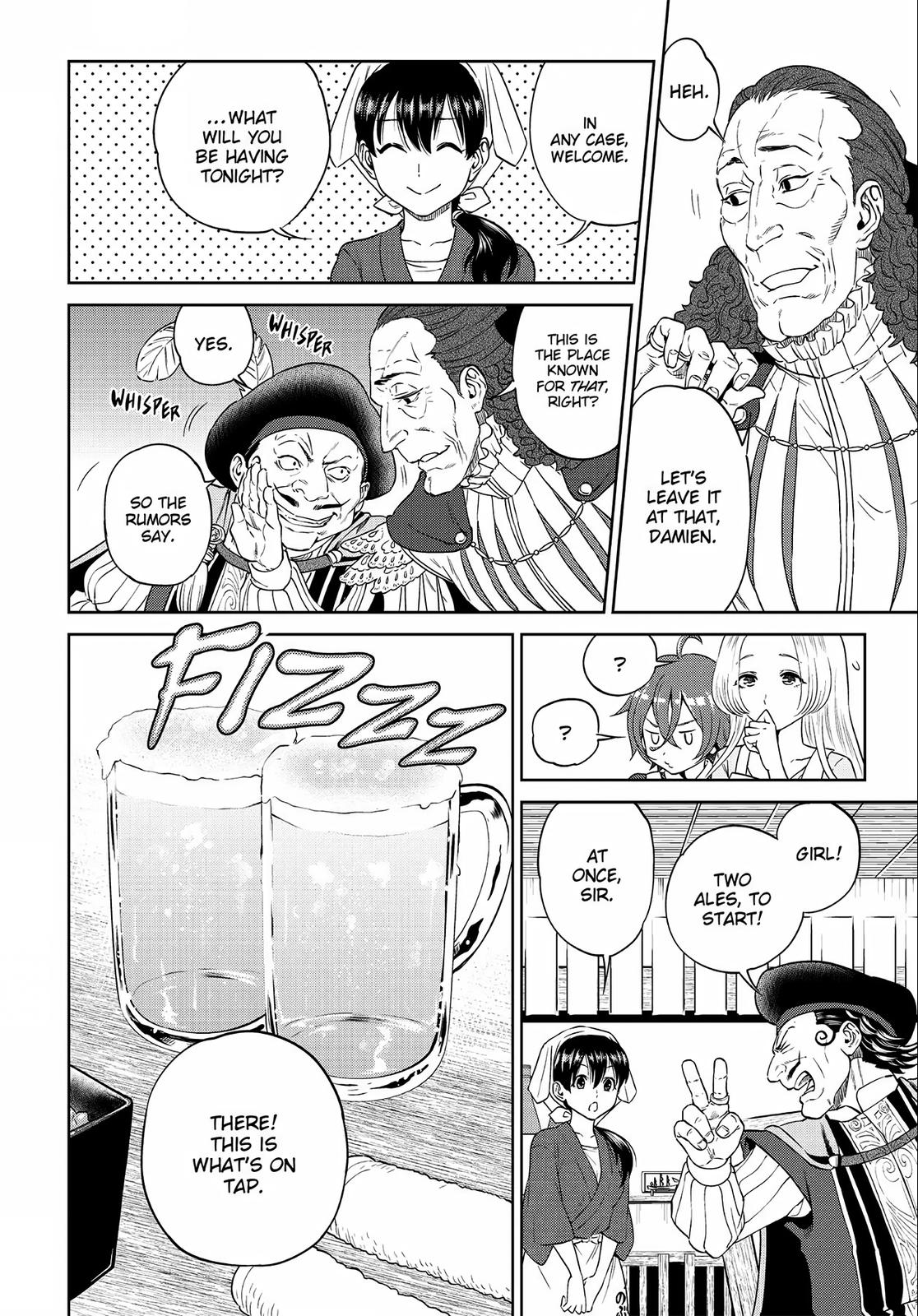 Otherworldly Izakaya Nobu Chapter 16 - Page 12