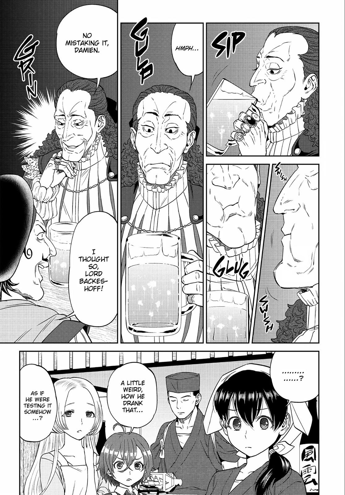 Otherworldly Izakaya Nobu Chapter 16 - Page 13