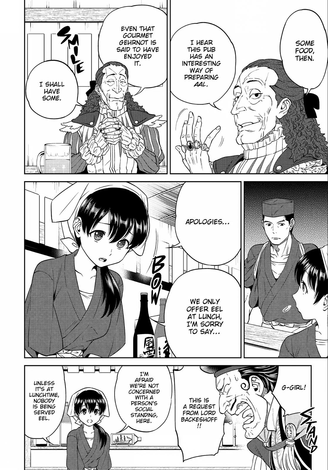 Otherworldly Izakaya Nobu Chapter 16 - Page 14