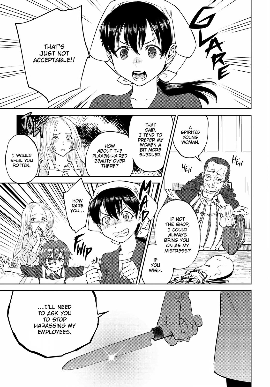 Otherworldly Izakaya Nobu Chapter 16 - Page 17