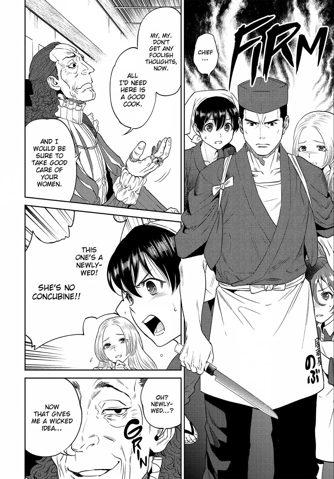 Otherworldly Izakaya Nobu Chapter 16 - Page 18