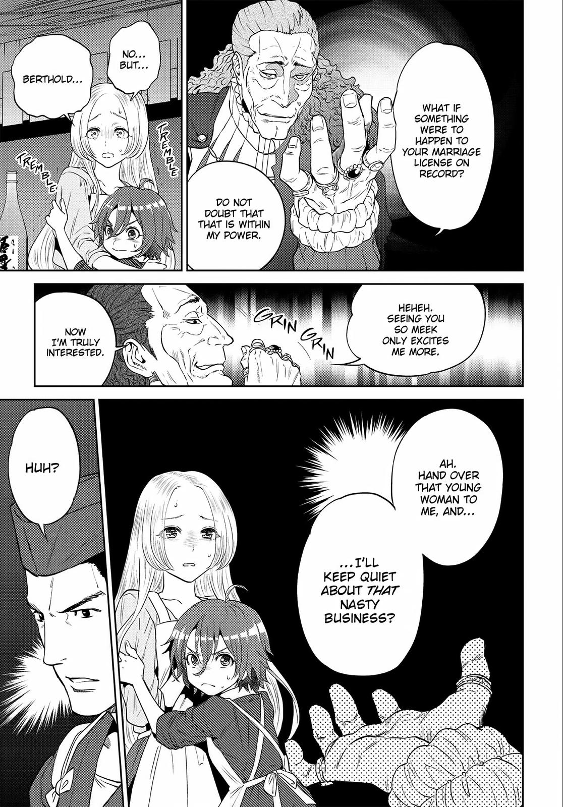 Otherworldly Izakaya Nobu Chapter 16 - Page 19