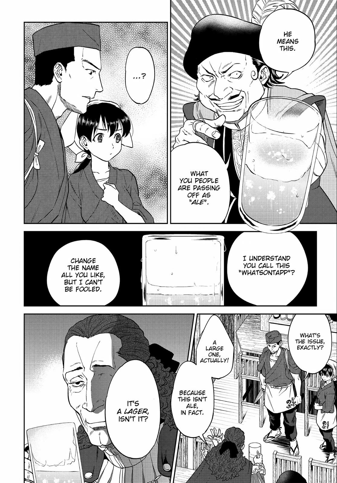 Otherworldly Izakaya Nobu Chapter 16 - Page 20