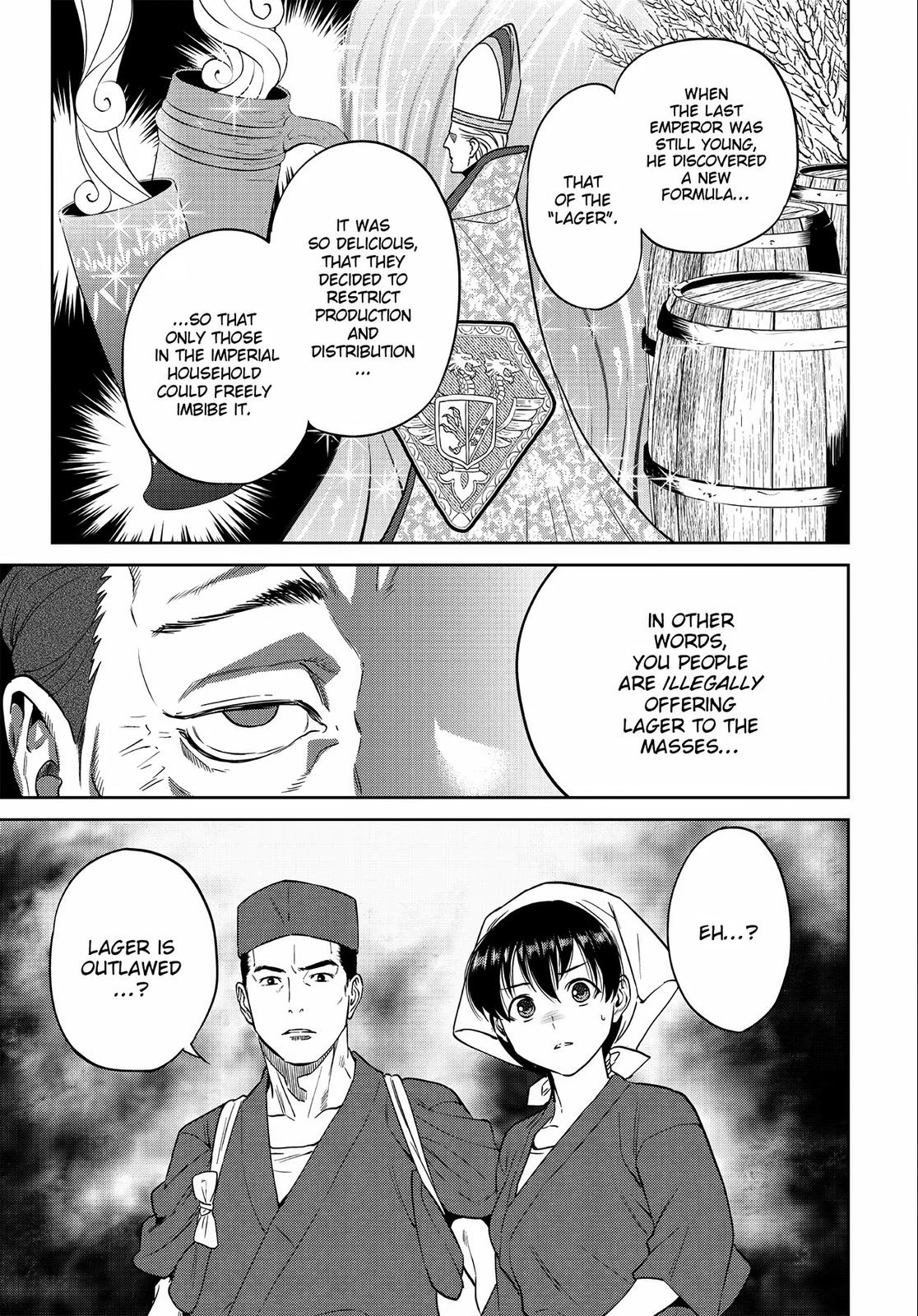 Otherworldly Izakaya Nobu Chapter 16 - Page 21