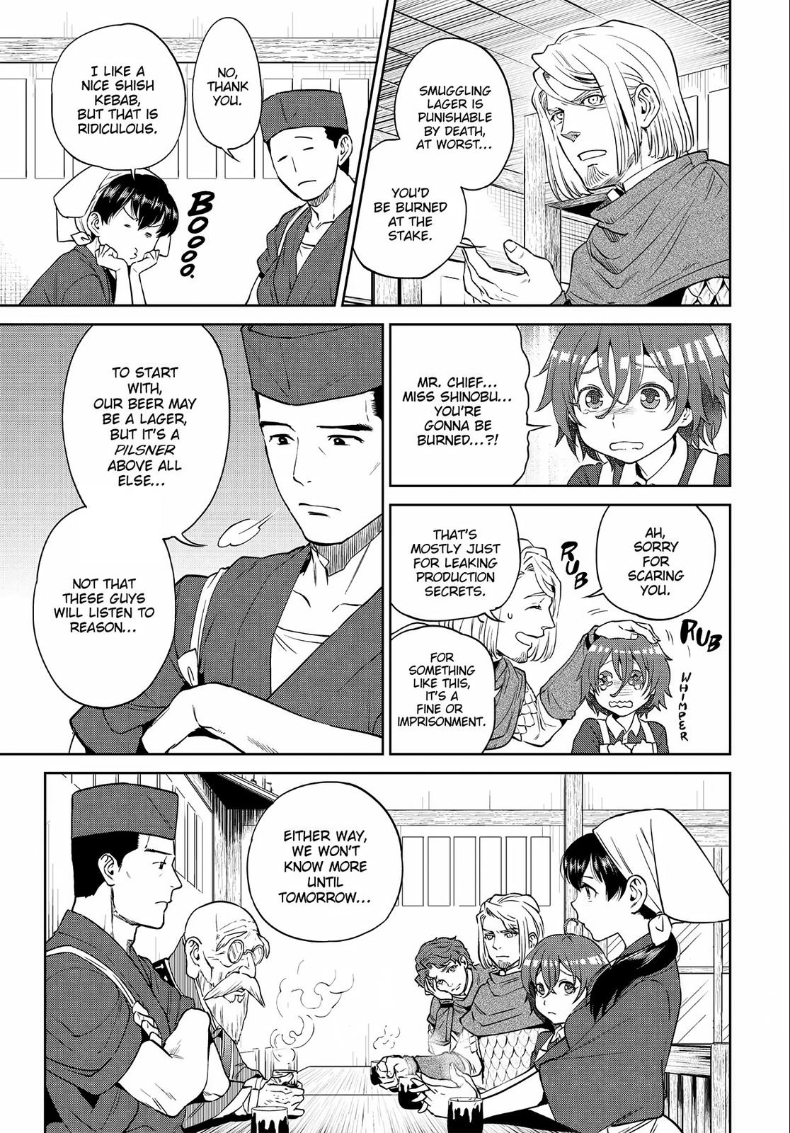 Otherworldly Izakaya Nobu Chapter 18 - Page 5