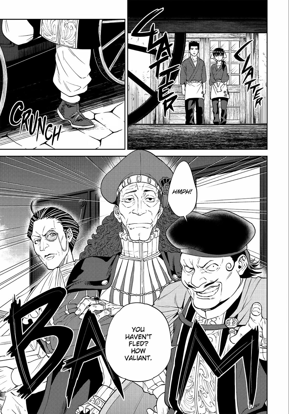 Otherworldly Izakaya Nobu Chapter 18 - Page 7