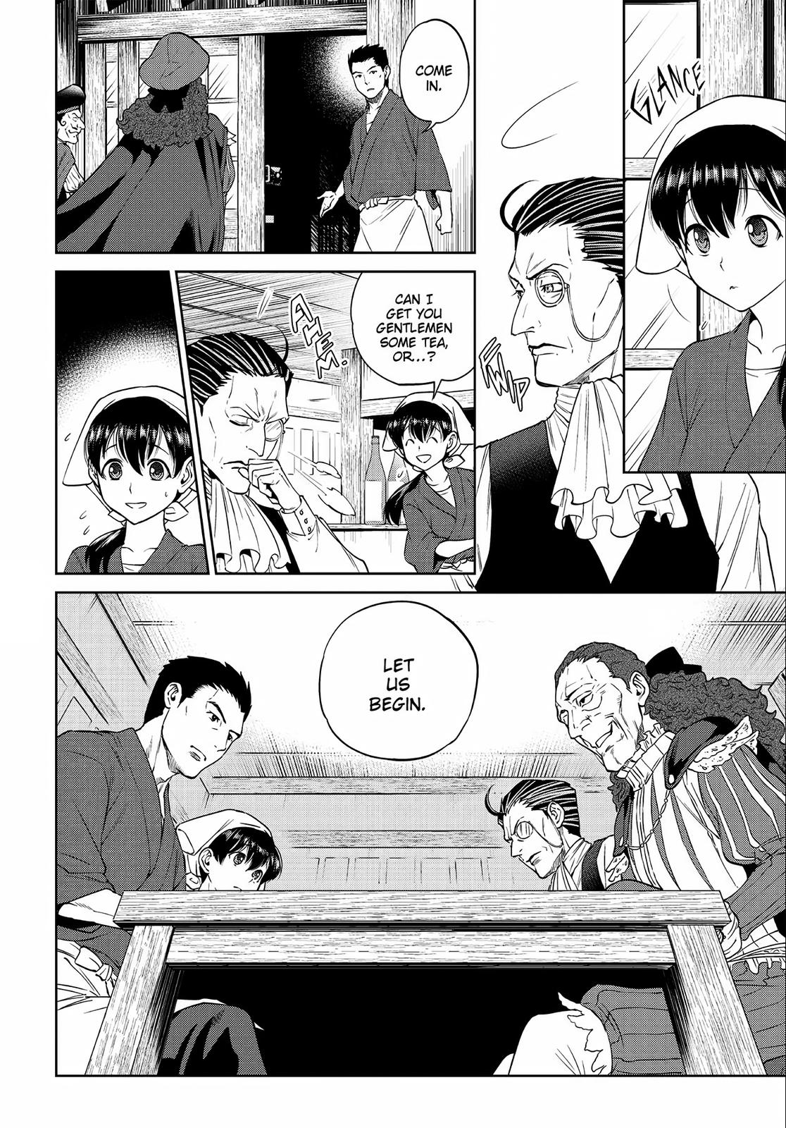 Otherworldly Izakaya Nobu Chapter 18 - Page 8