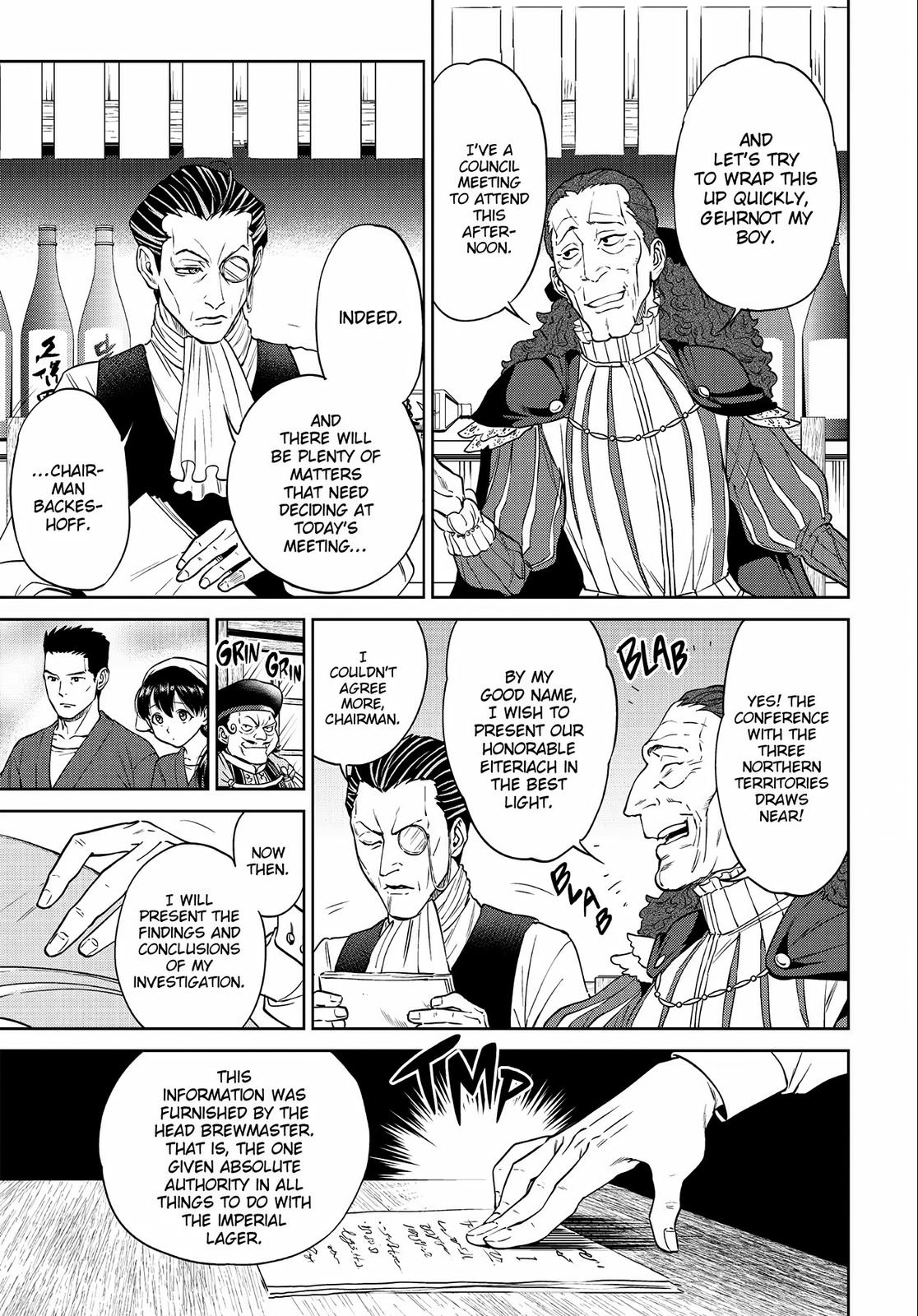 Otherworldly Izakaya Nobu Chapter 18 - Page 9