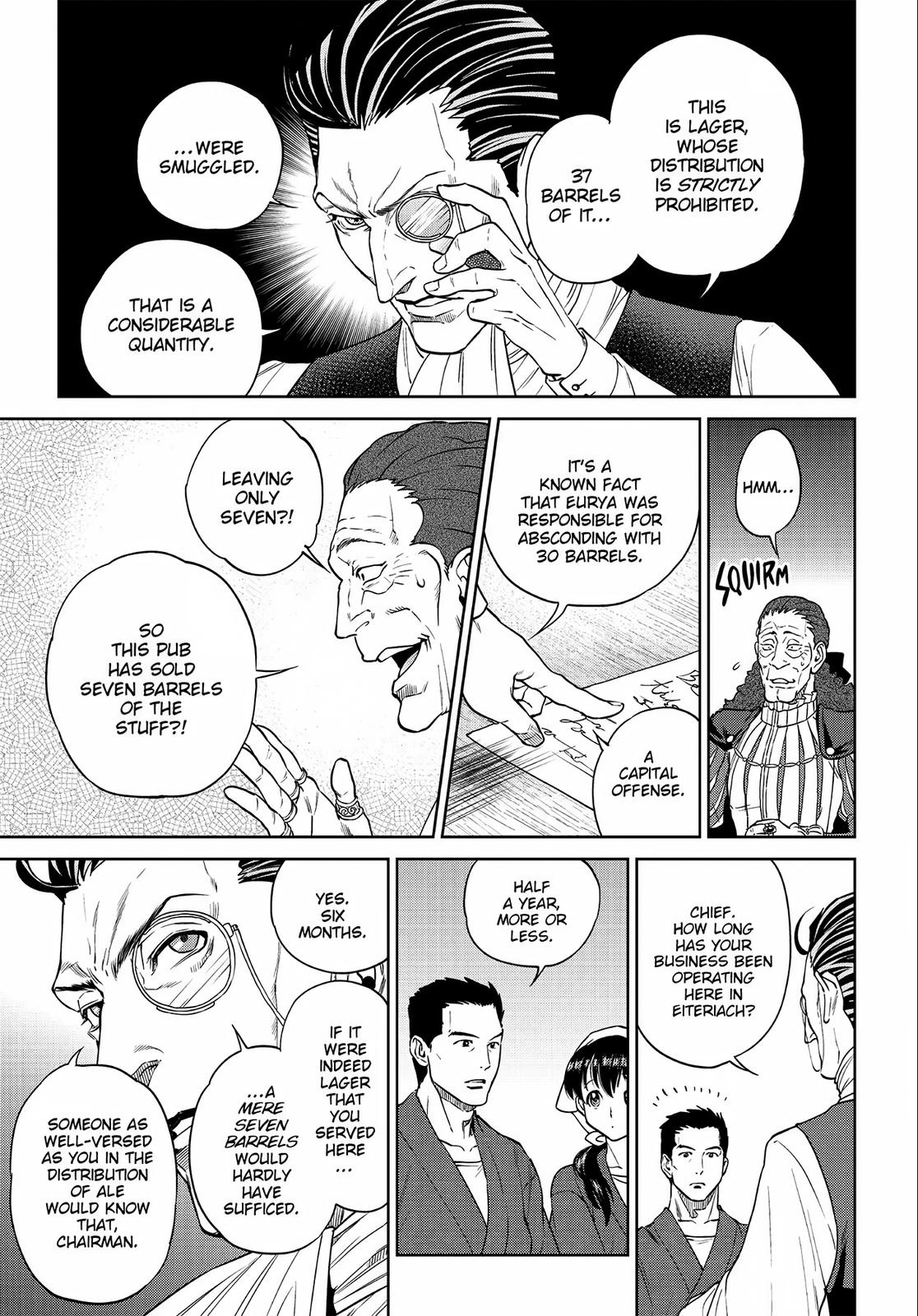 Otherworldly Izakaya Nobu Chapter 18 - Page 11