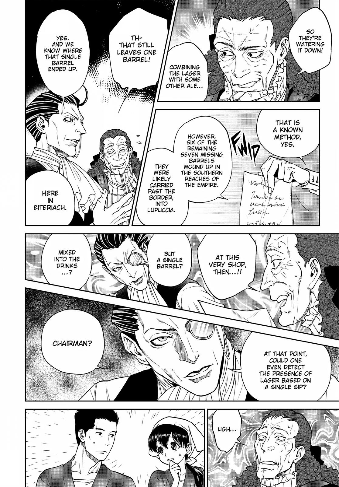 Otherworldly Izakaya Nobu Chapter 18 - Page 12