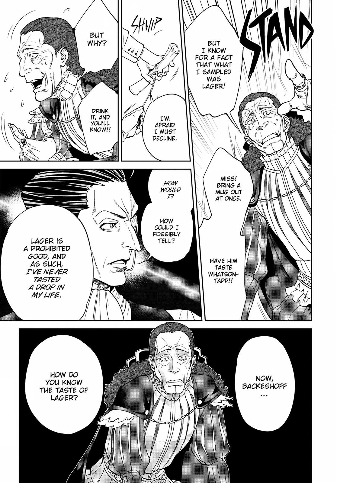 Otherworldly Izakaya Nobu Chapter 18 - Page 13