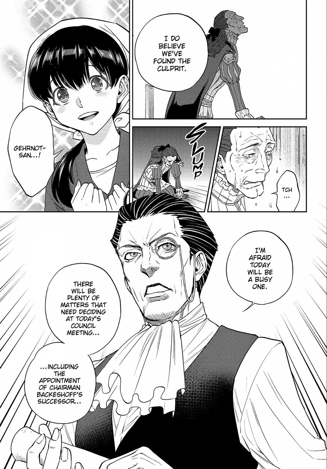 Otherworldly Izakaya Nobu Chapter 18 - Page 15