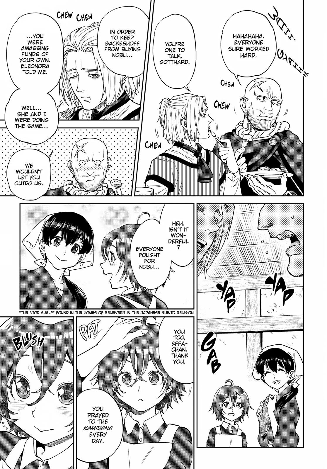 Otherworldly Izakaya Nobu Chapter 18 - Page 21