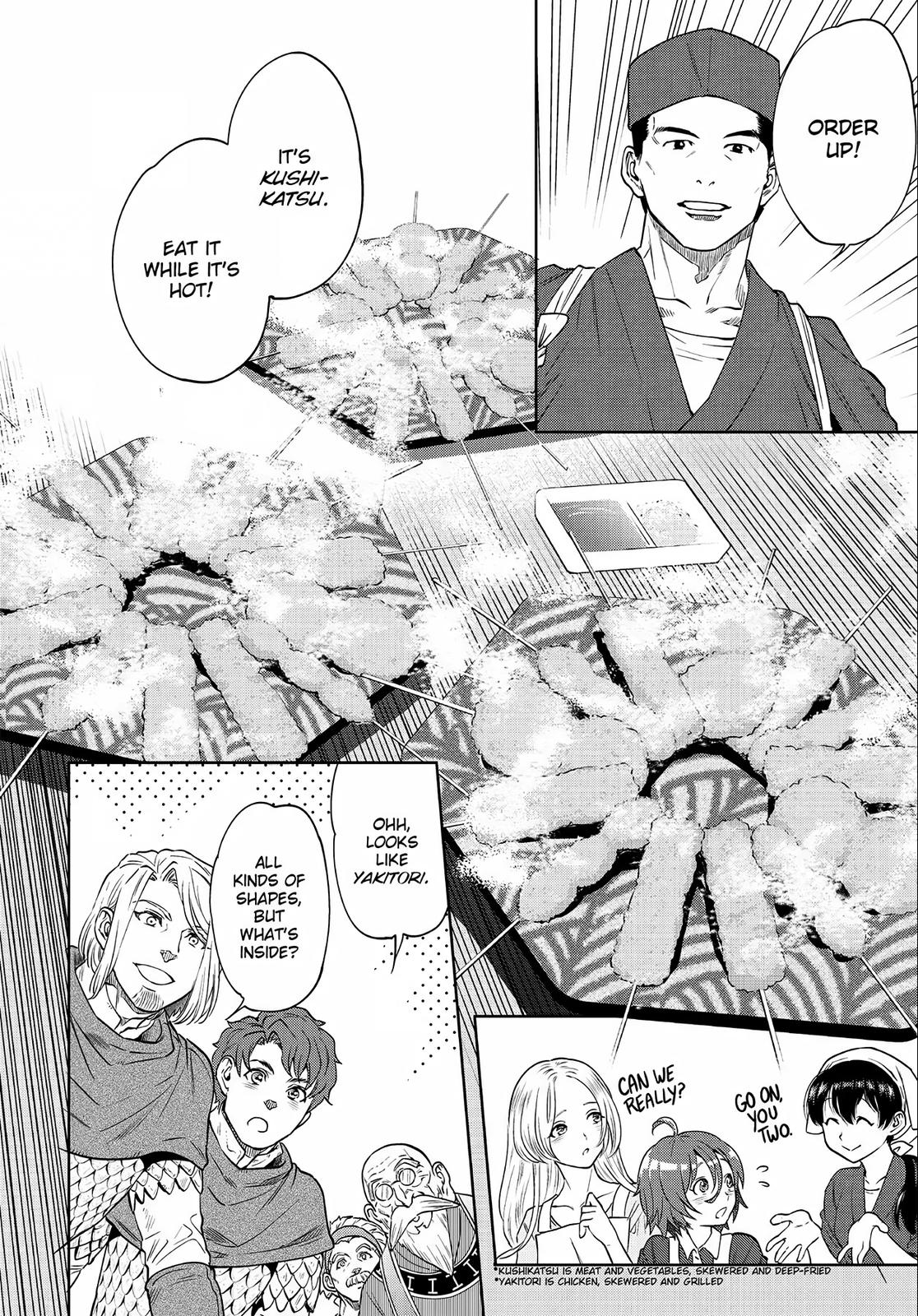 Otherworldly Izakaya Nobu Chapter 18 - Page 22