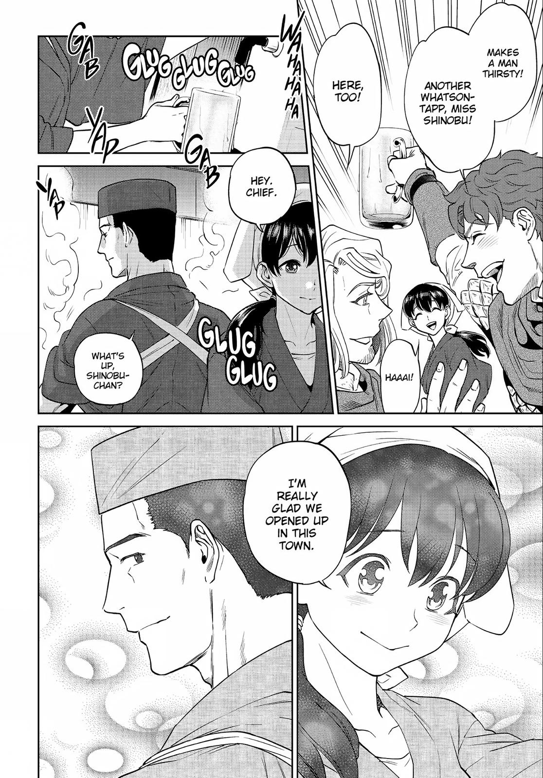 Otherworldly Izakaya Nobu Chapter 18 - Page 24