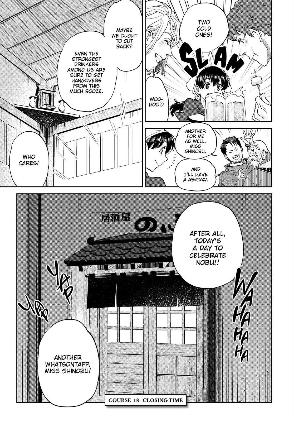 Otherworldly Izakaya Nobu Chapter 18 - Page 25