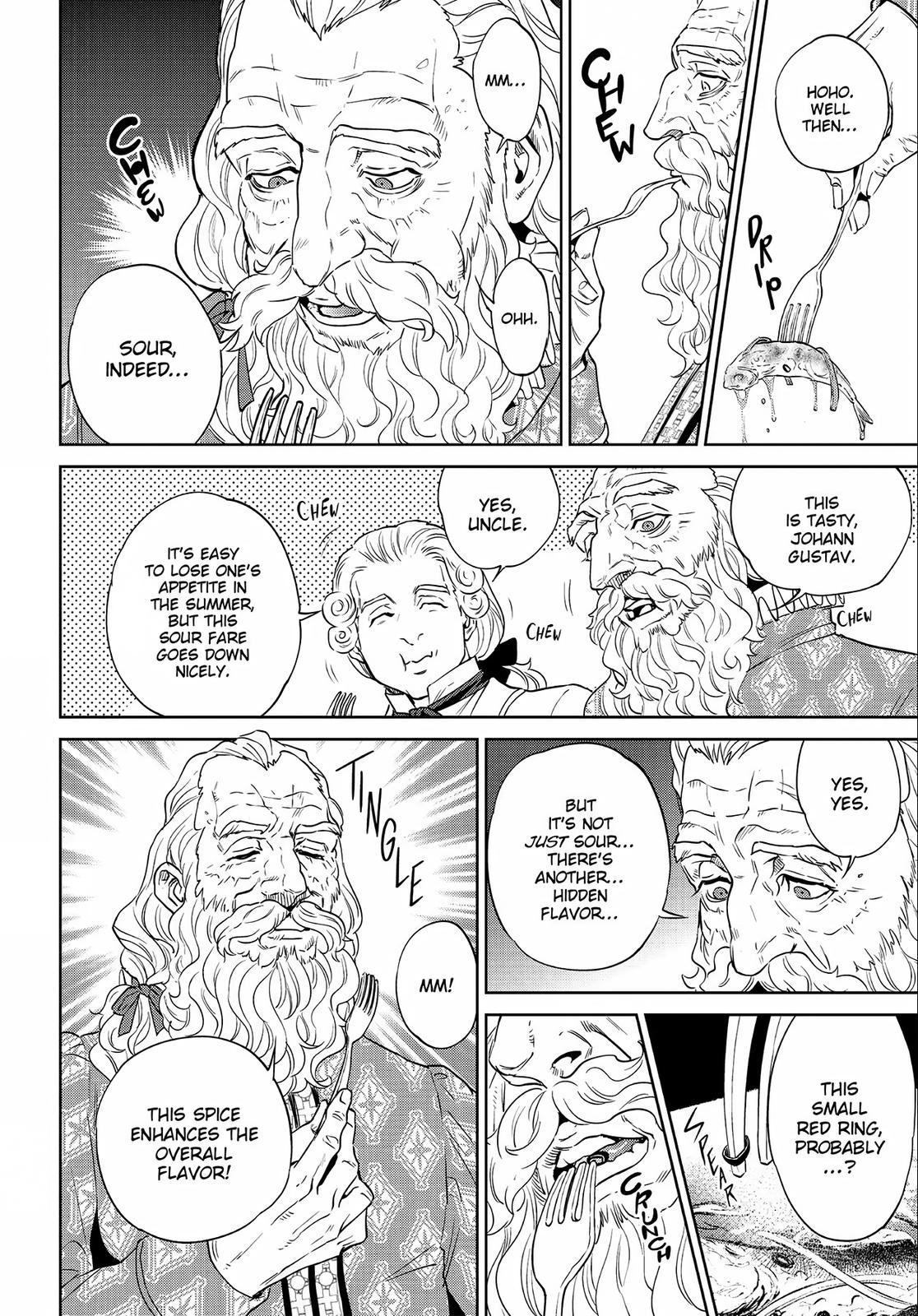 Otherworldly Izakaya Nobu Chapter 19 - Page 4