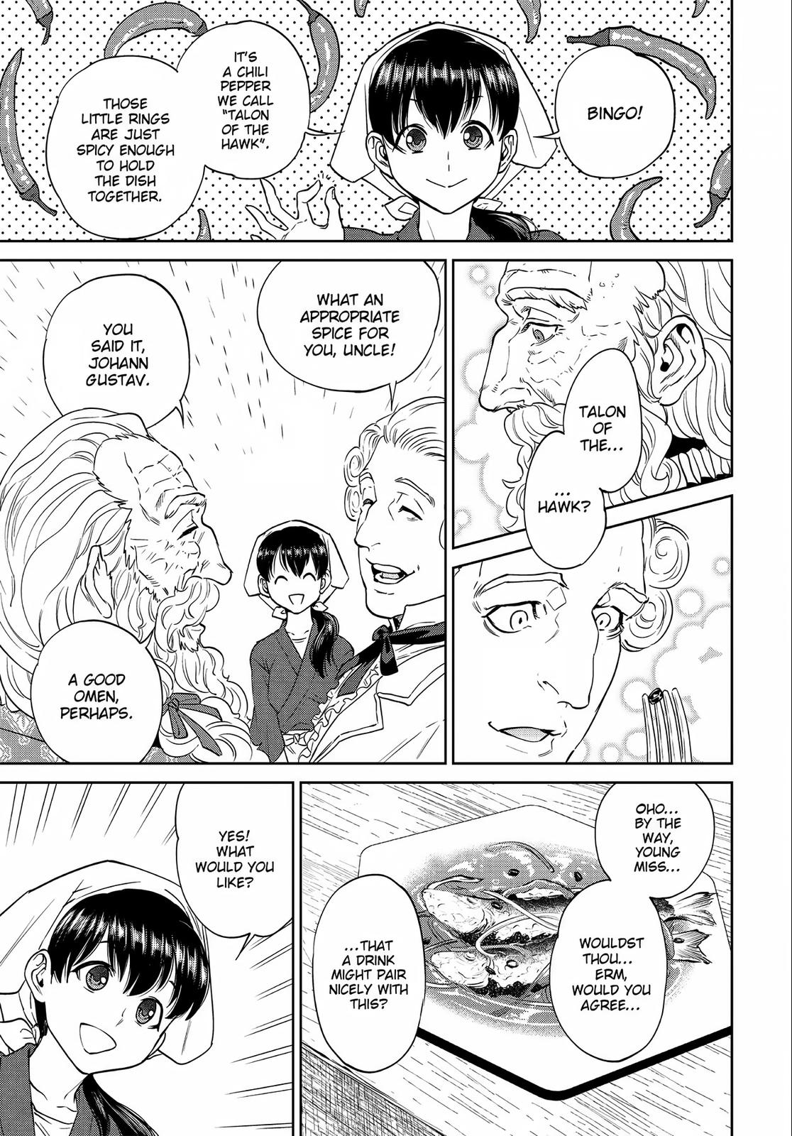 Otherworldly Izakaya Nobu Chapter 19 - Page 5