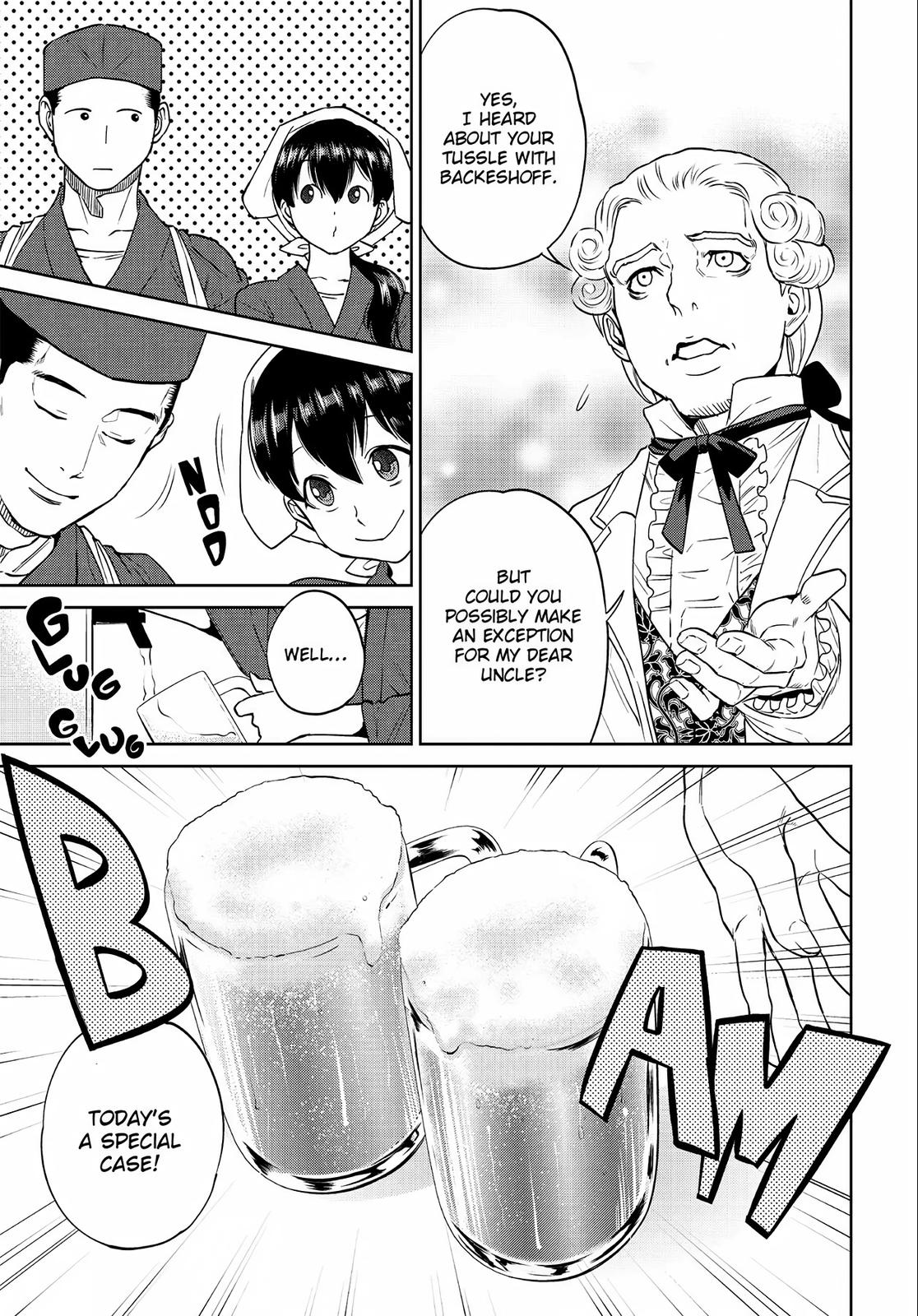 Otherworldly Izakaya Nobu Chapter 19 - Page 7