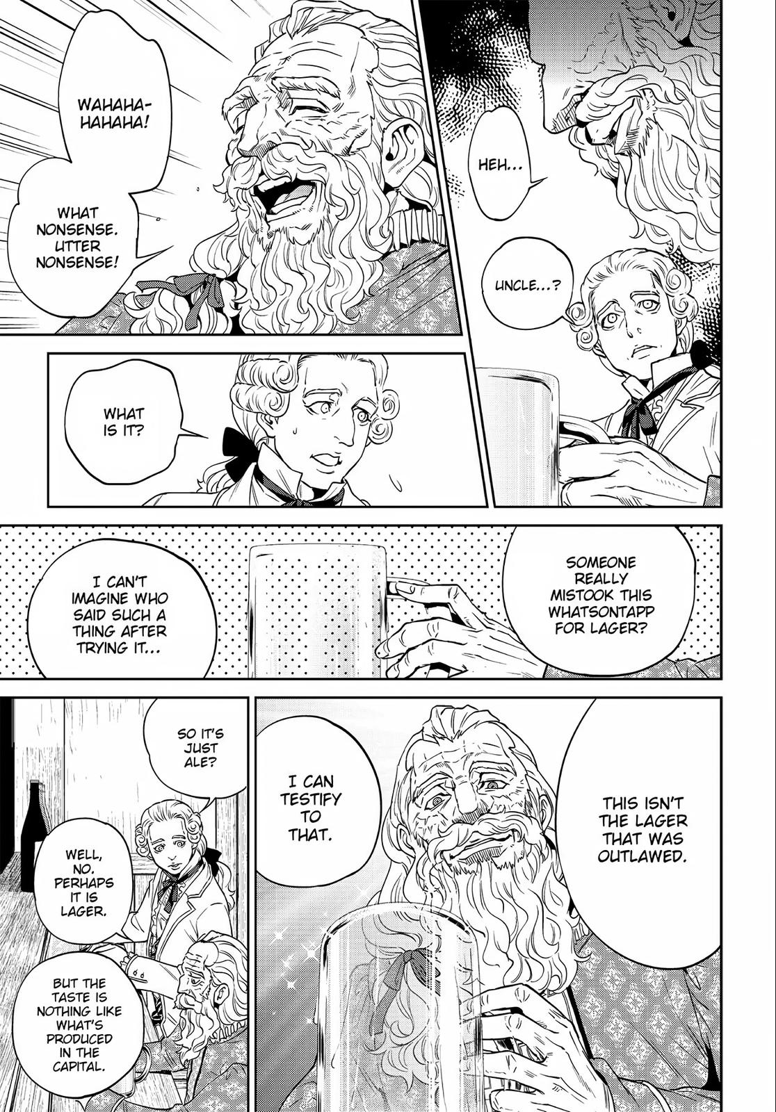 Otherworldly Izakaya Nobu Chapter 19 - Page 9