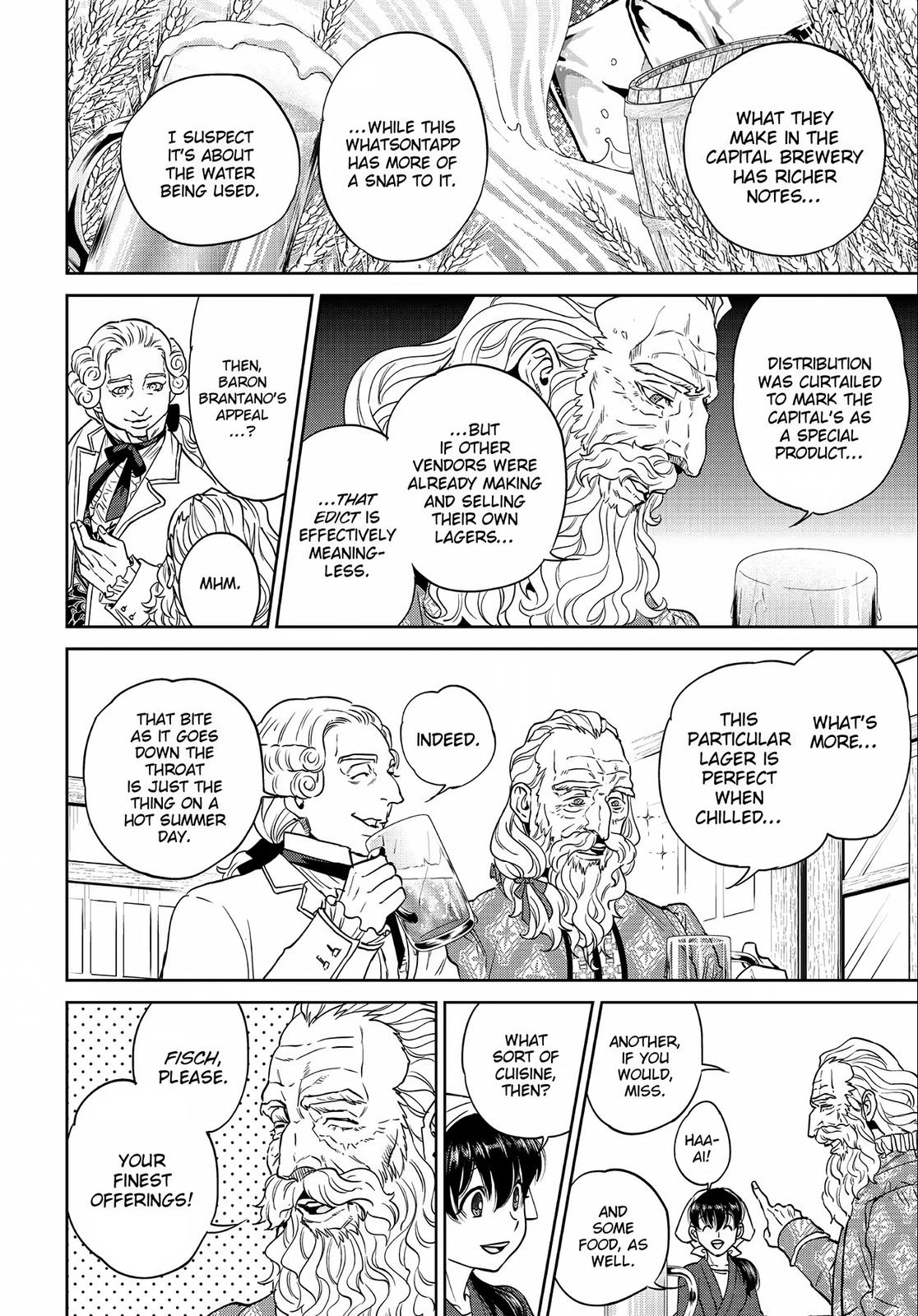 Otherworldly Izakaya Nobu Chapter 19 - Page 10