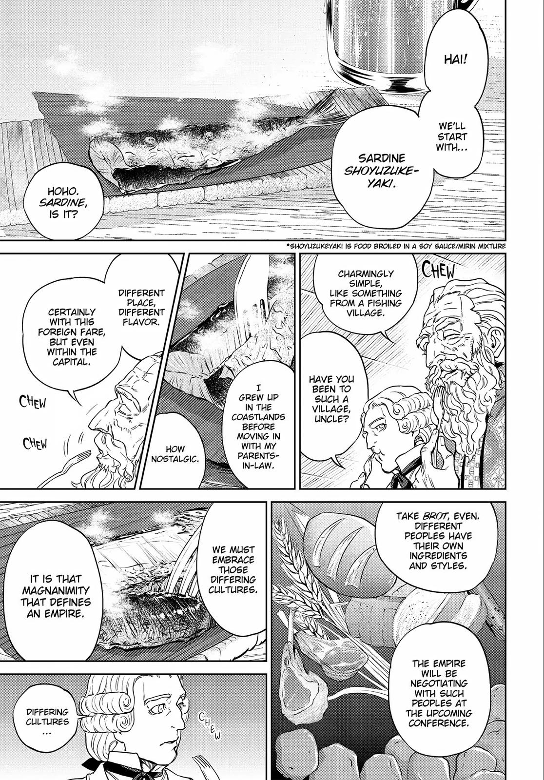 Otherworldly Izakaya Nobu Chapter 19 - Page 11