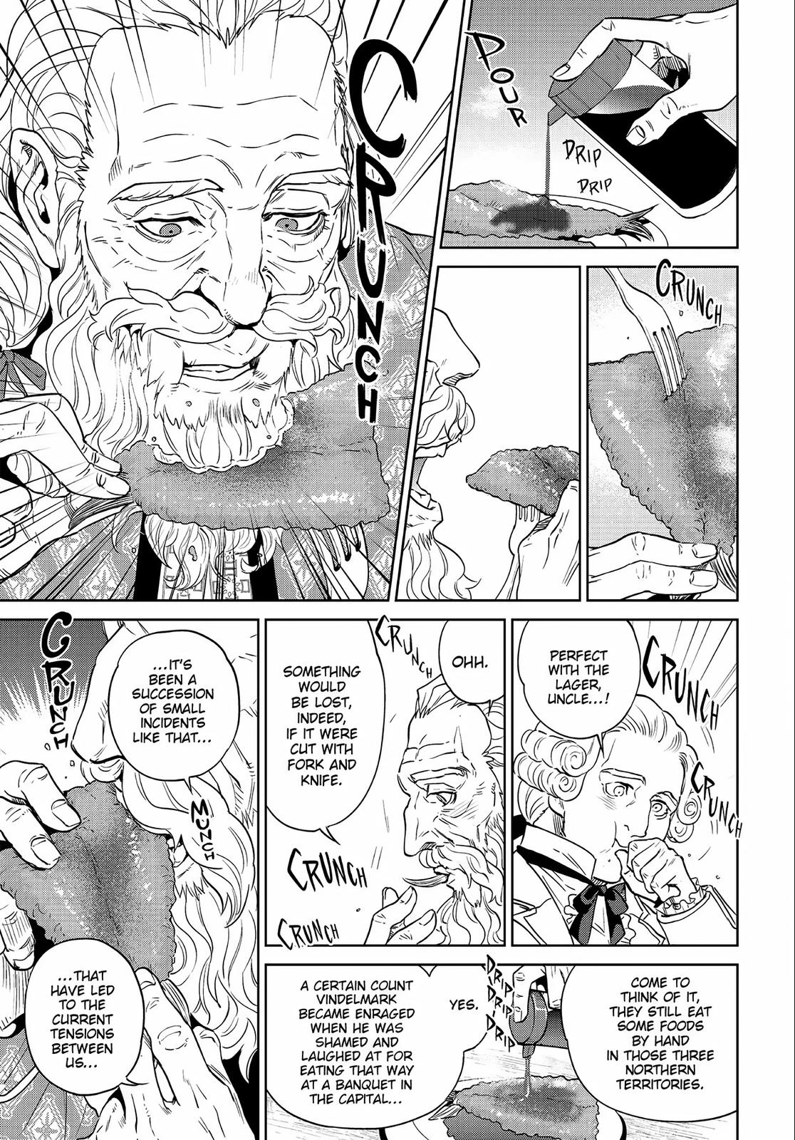 Otherworldly Izakaya Nobu Chapter 19 - Page 13