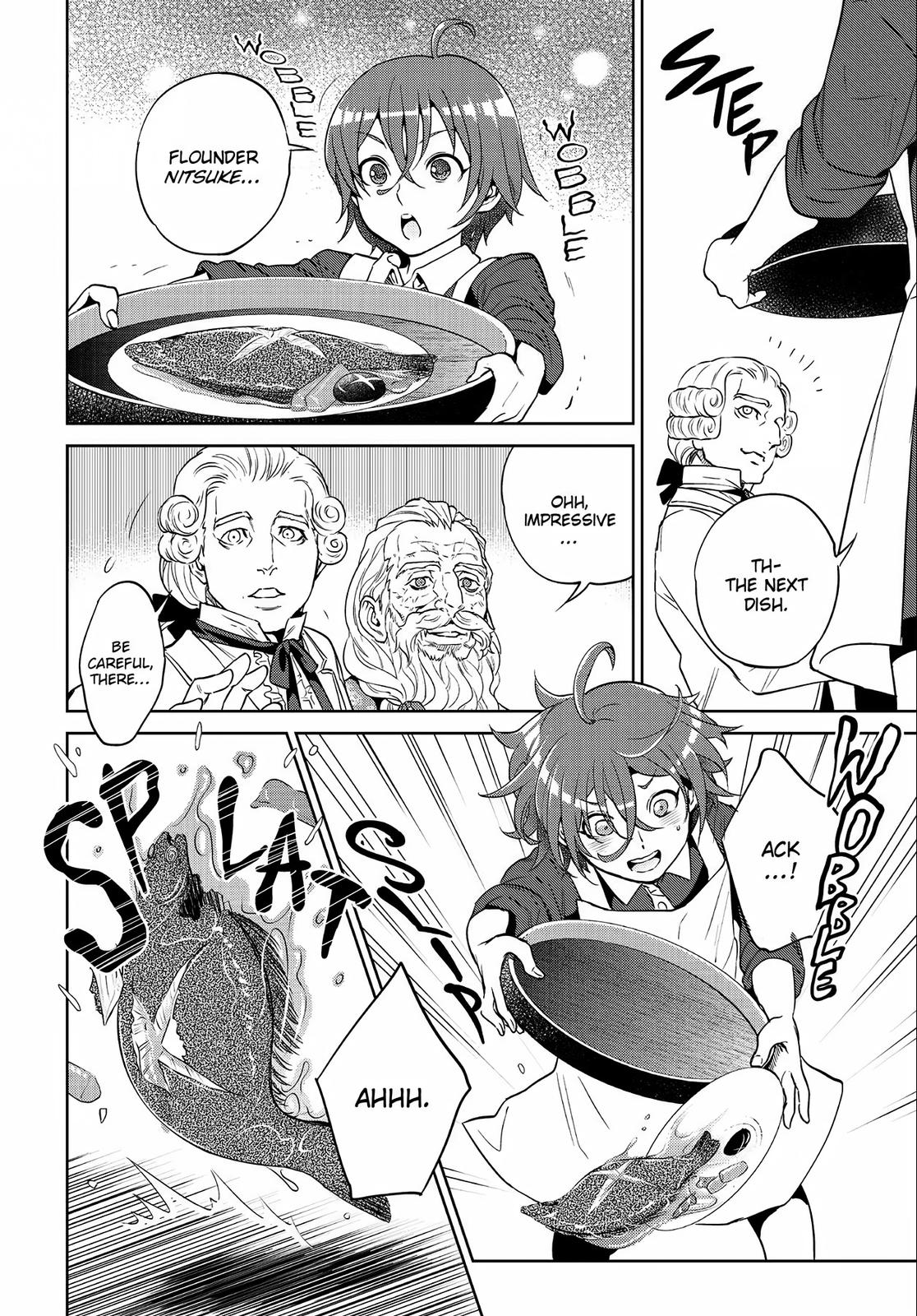 Otherworldly Izakaya Nobu Chapter 19 - Page 14