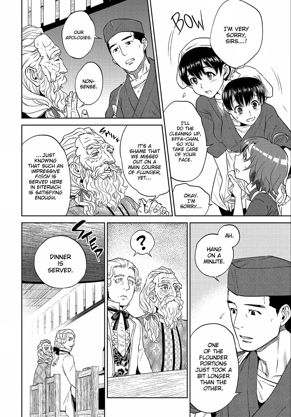 Otherworldly Izakaya Nobu Chapter 19 - Page 16