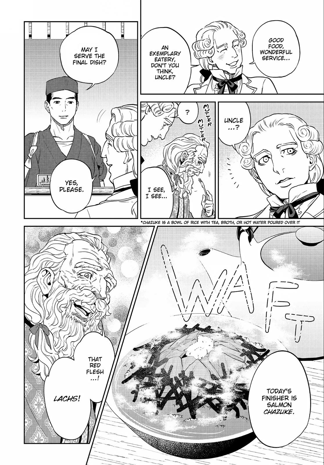 Otherworldly Izakaya Nobu Chapter 19 - Page 18