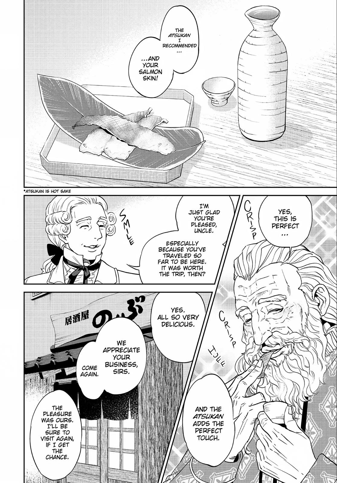 Otherworldly Izakaya Nobu Chapter 19 - Page 20