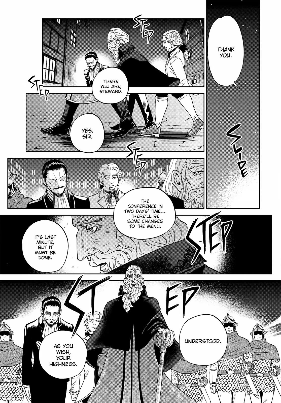 Otherworldly Izakaya Nobu Chapter 19 - Page 21
