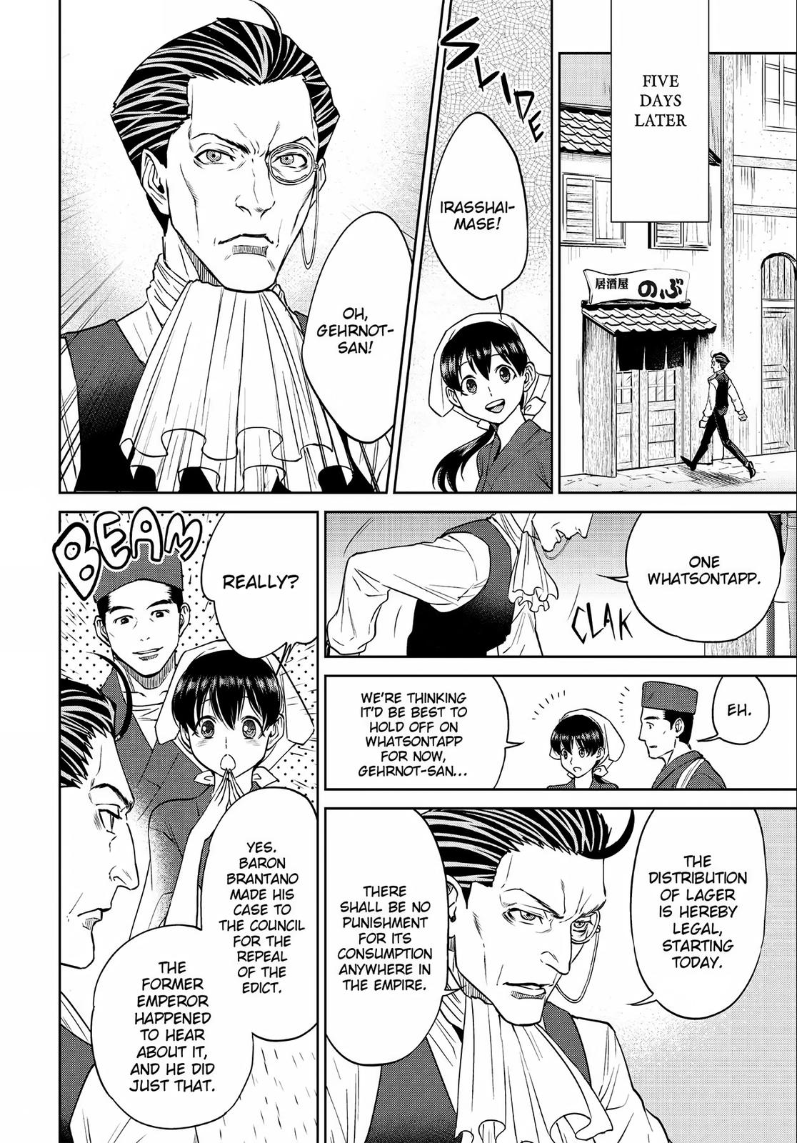 Otherworldly Izakaya Nobu Chapter 19 - Page 22