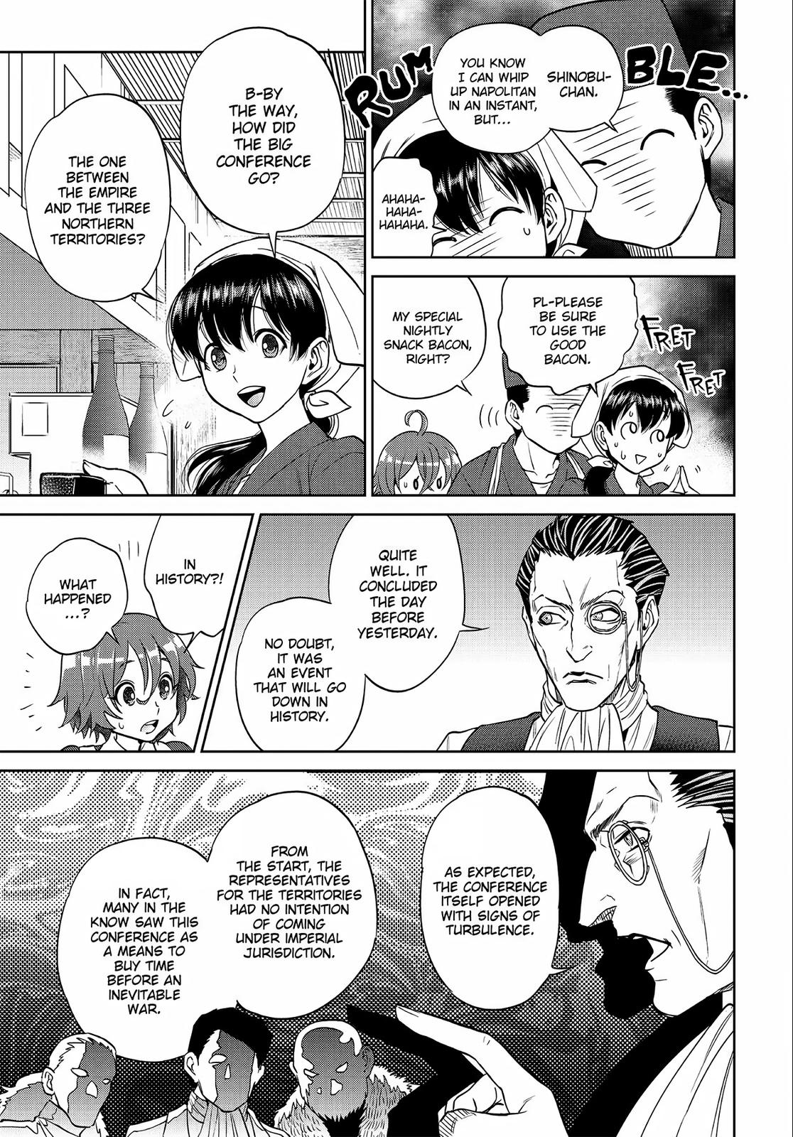 Otherworldly Izakaya Nobu Chapter 19 - Page 25