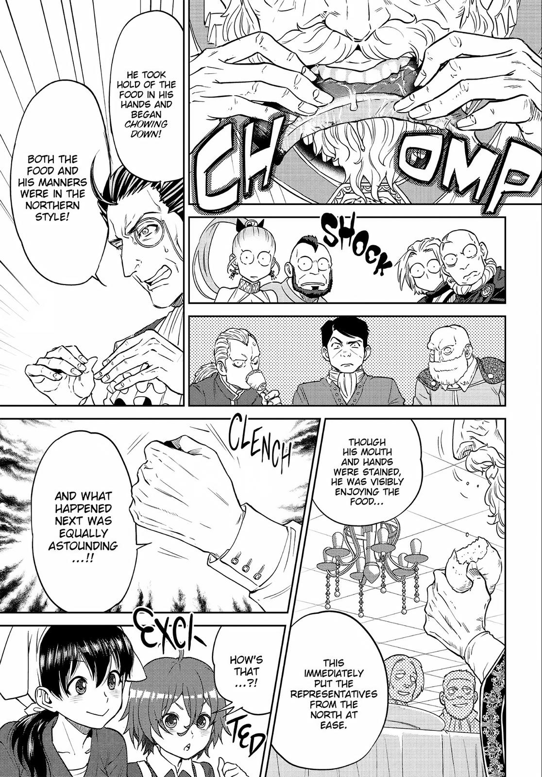 Otherworldly Izakaya Nobu Chapter 19 - Page 27