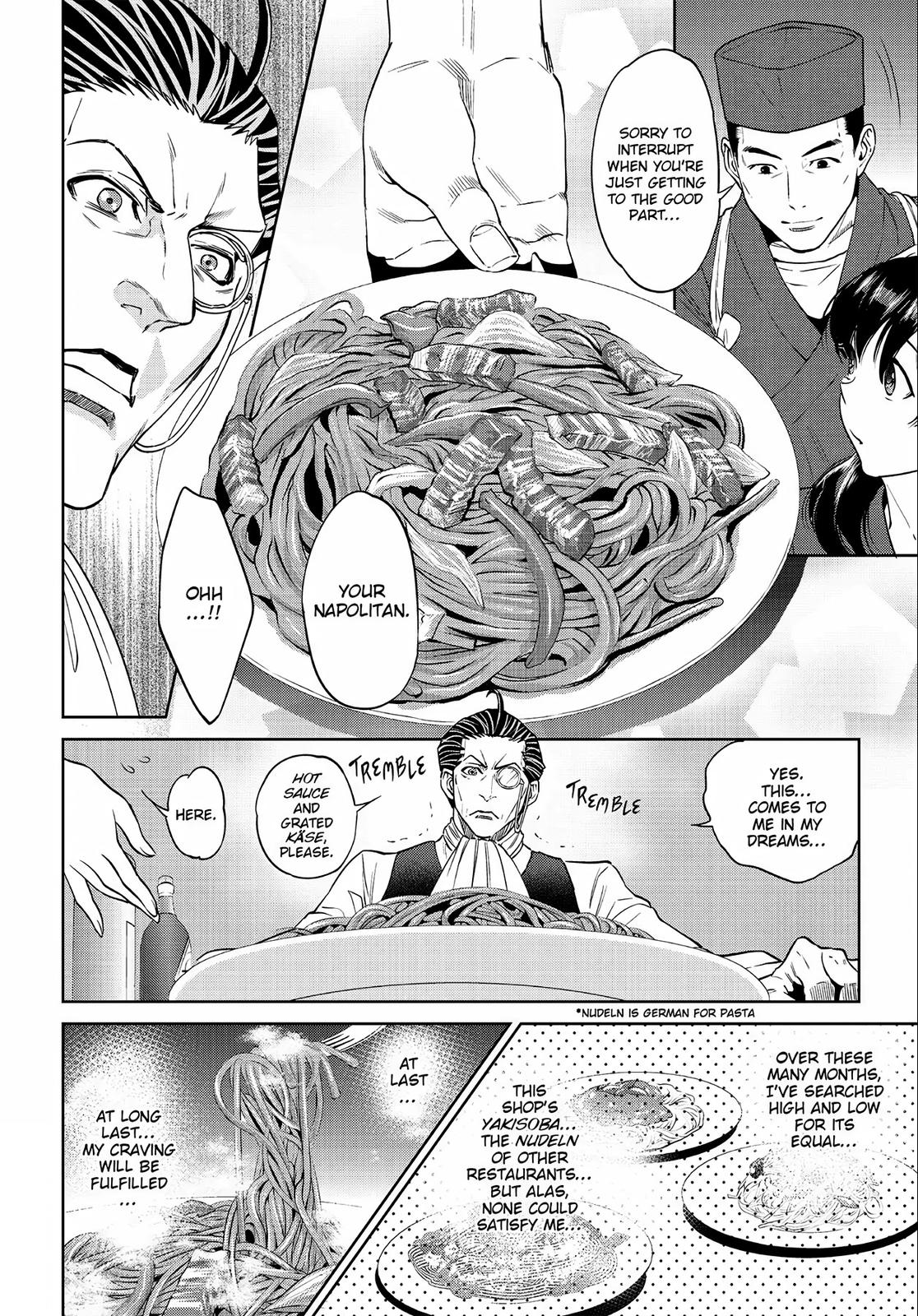 Otherworldly Izakaya Nobu Chapter 19 - Page 28