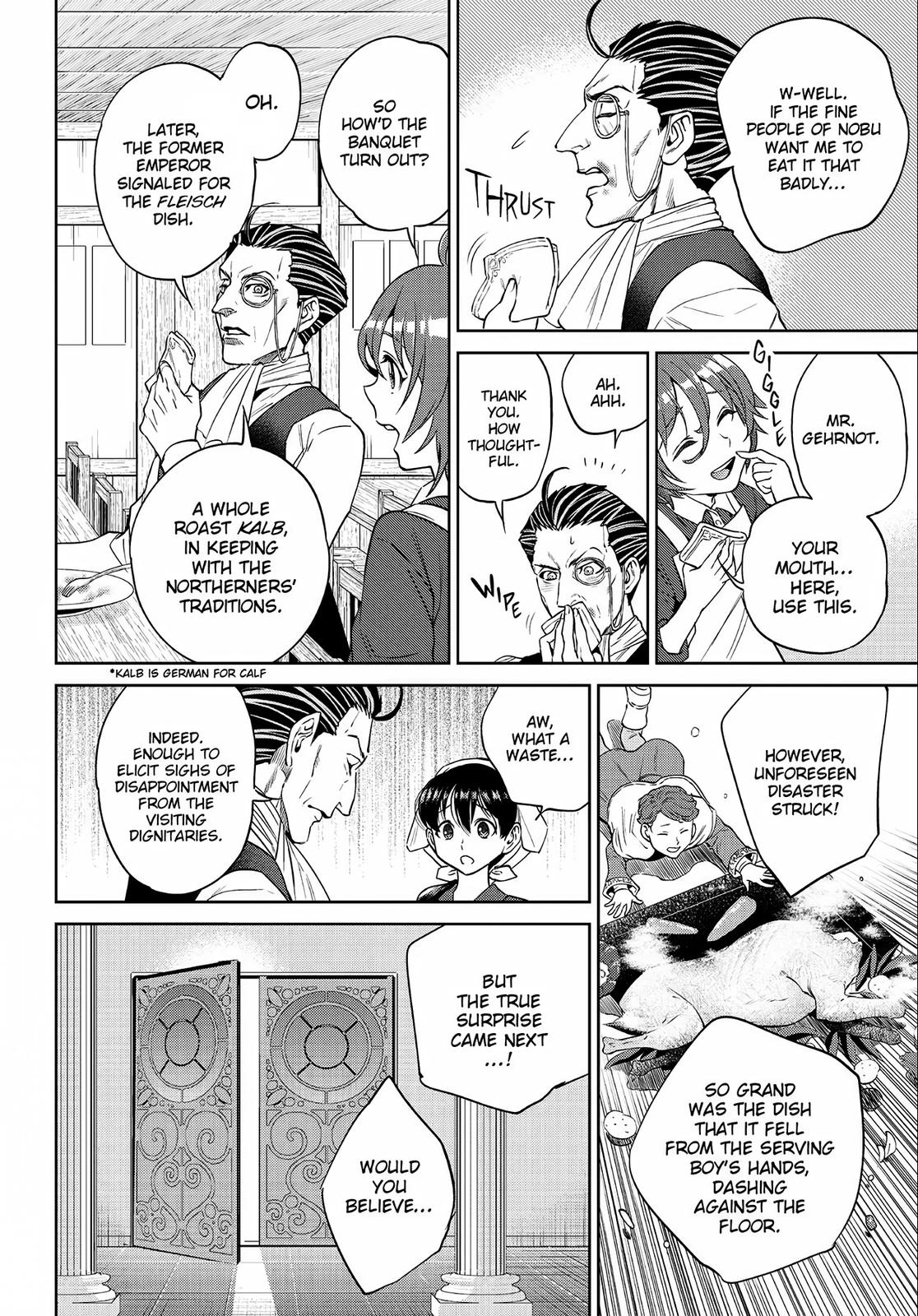 Otherworldly Izakaya Nobu Chapter 19 - Page 30